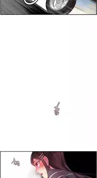 [Juder] Lilith`s Cord Ch.1-21 (English) (Ongoing)