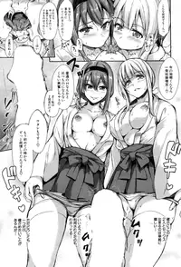 BUSTER COMIC 2015-07 [Digital]