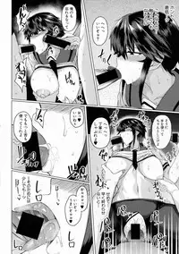 COMIC Shingeki 2016-12