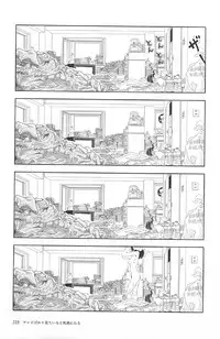 [Yamamoto Naoki] Asita mata Denwa suruyo