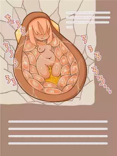 100 Yen Mamono Musume Series "Mouse"