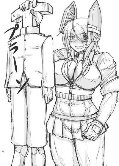 Six Pack Tenryuu-san