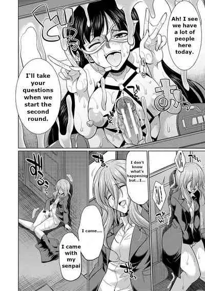 [Tsukushita Kaguya] Bengoshi -> Futanari -> Namahaishin - Attorney Futanari Live Broadcast [English] [Fan translation]