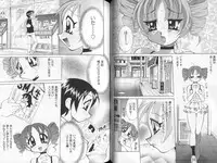 [Kawamoto Hiroshi] Nyuukiteki na Kanojo