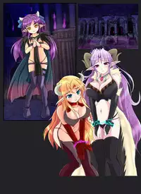 [Nekonote Shobou (Nekonta)] Demon Hunt [Digital]