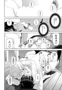 COMIC Penguin Club 2017-05 [Digital]