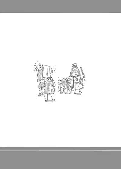 Sensei to Tsukiatteru Kayoko