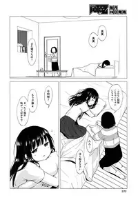 COMIC AUN 2016-11