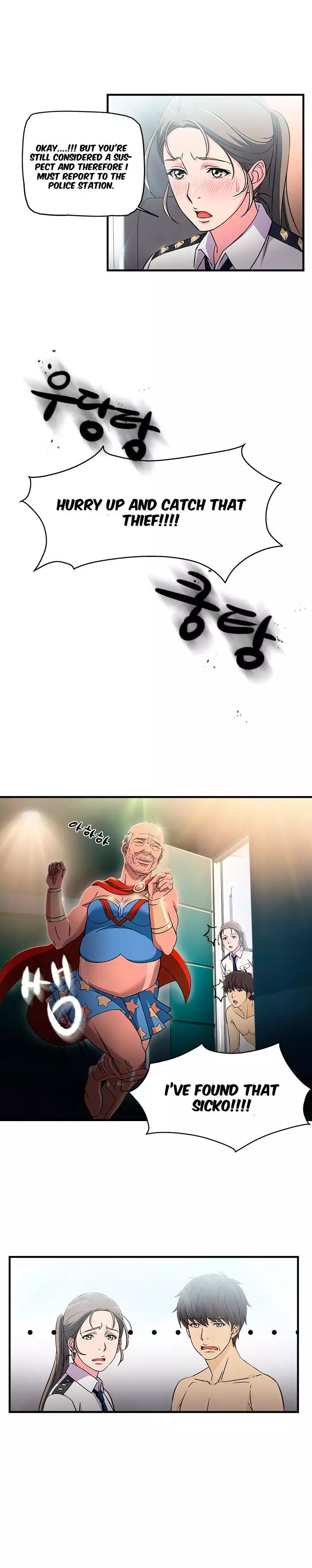 Seductive Uniform Ch. 1-21