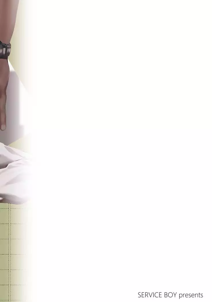 Sensei wa Benki ja arimasen