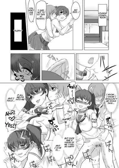 Saimin Zecchou Yuzu Shibori