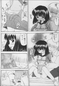 (C56) [Asanoya (Kittsu)] Hotaru -Soushuuhen- (Sailor Moon)