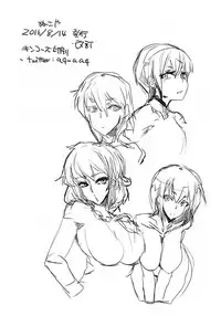 (C90) [Nukoya (Nukoko)] PROSTITUTE² +VER3.0 (Oshiete! Galko-chan)