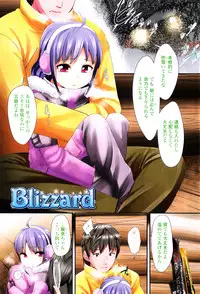 [Maeshima Ryo] LLOLL -Little Lips of Lovely Lolita-