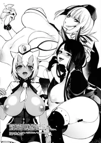 (C93) [Dodo Fuguri (Shindou)] Omake C93 Kaijou Genteibon