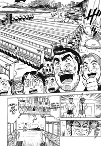 [Momoyama Jirou] MOMO-DON [English] [Lhytiss]