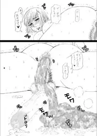 [Harem (Mizuki Honey)] Chinporu Roses (Rumble Roses)