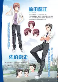 [AXL] Dolphin Divers Preview Visual Fanbook [Digital]