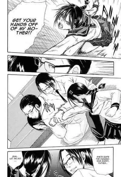 Rinkan Gakuen | Gang Rape School Ch.1-5