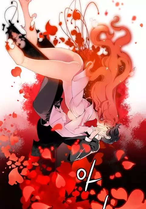 Lilith`s Cord Ch.1-18