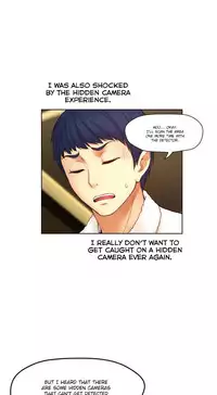 [Cave Bear] Mia's Tool Ch.0-1 (English) (Ongoing)