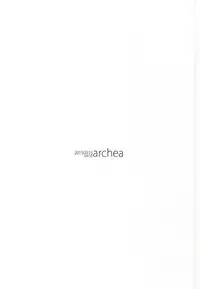 (HaruCC20) [archea (Sasagawa Nagaru)] Kagami-kun no Erohon 11 (Kuroko no Basuke)