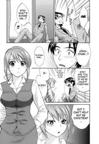 [Pon Takahanada] Love Gome! Ch. 2 [English] [cowsrkool]