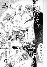 [AYUMU.M] DNA | Dark is the Night for All.