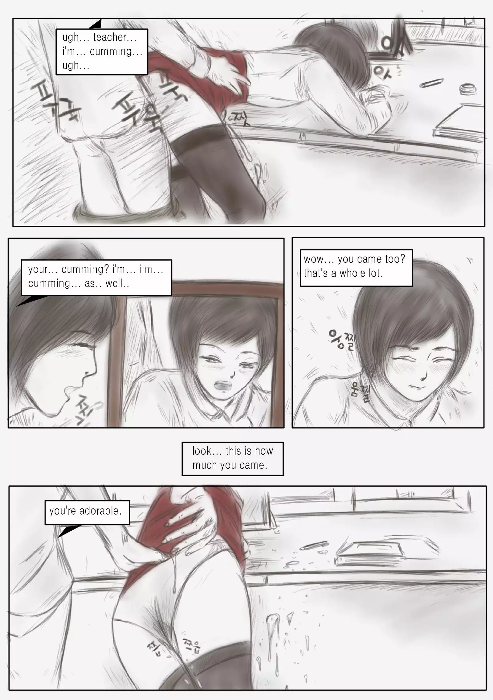 Litmus complete edition