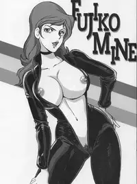 (C92) [Rippadou (Liveis Watanabe)] Fujiko Collection 5 (Lupin III)