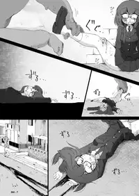 [sakifox] Folha Seca [Digital]