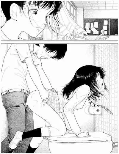 Bunkou no Hitotachi 2