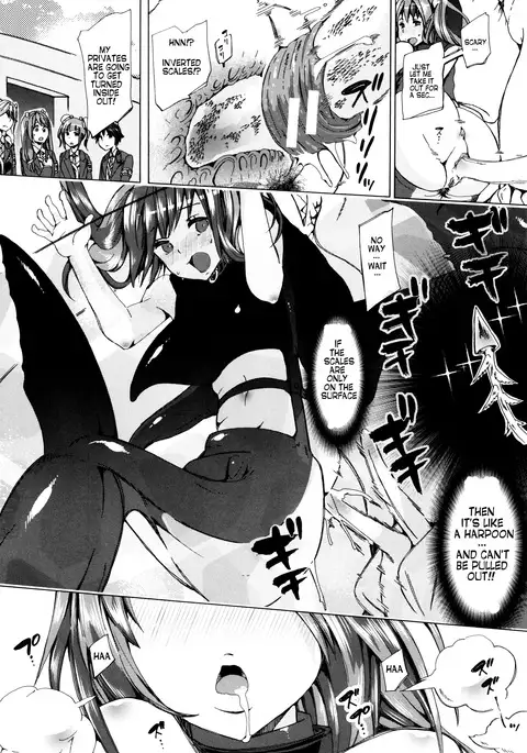 Juukan Kyoushitsu - Bestiality Classroom Ch. 1-4