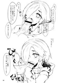 (C83) [Contamination (Eigetu)] Koume-chan to sex Shitai (THE IDOLM@STER CINDERELLA GIRLS)