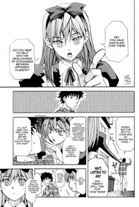 [Tatsuya Shihira] From the planet, with love [English]