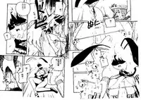 [Protonsaurus] Aigan Shoujo [Chinese]