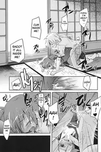 (COMITIA76) [Shimoboard (Shimosan)] Sukumizu Hiyakeato-zoku [English] [ATF]