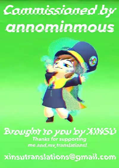 小機関士リンク - 【漫畫】4つの剣+ 勇者墮 [English] [xinsu]