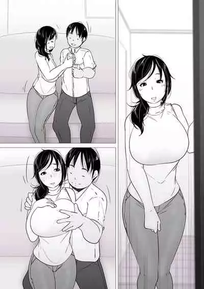 "Anata...... Gomennasai......" Netorareta Hitozuma, Tanetsuke Hamedori