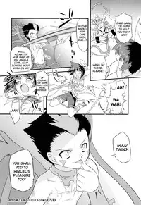 [Oota Takeshi] Angelic Desire [English] {BiriBiri}