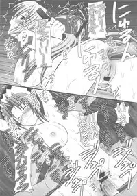 (C79) [Asanoya (Kittsu)] Haisha no Okite 2 (Hyakka Ryouran Samurai Girls)