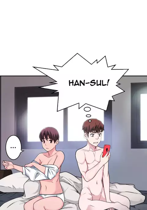 Tissue Thieves Ch.1-23