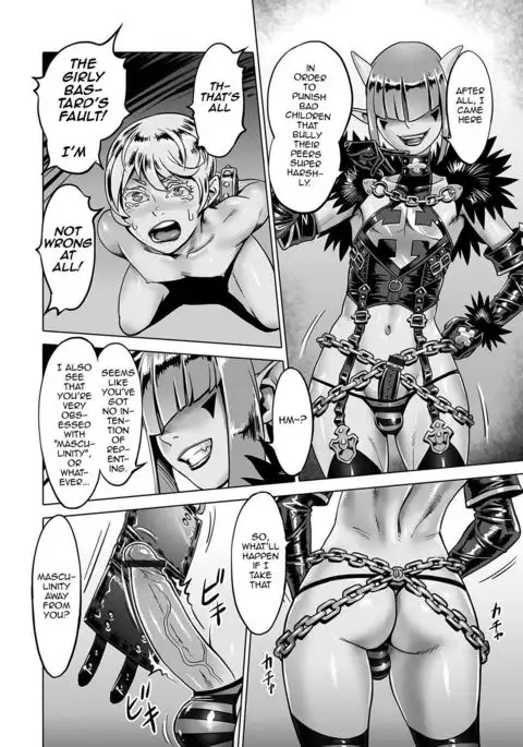 "Hito o Norowaba Ana Futatsu" to Iu keredo... Sono 2