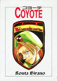 [Hirano Kouta] Coyote [English] [Kotatsu Translations]