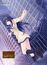 Dengeki Moeoh 2015-12 [Digital]