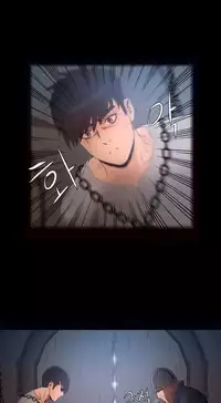 [Getty] Siren Ch.0-11 (English) (YoManga) (Ongoing)