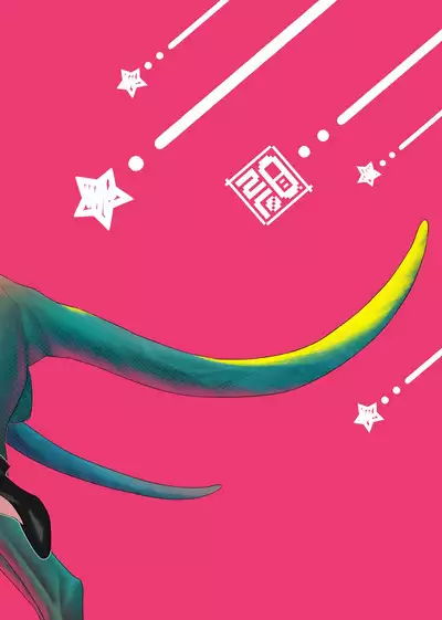 Kangaroo No Kimochi Ii | Kangaroo Fuck!