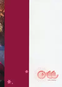 (Fata Grande Kikuusai 2) [Kurimomo (Tsukako)] ReaJuu Fantasy Z 2 (Granblue Fantasy)