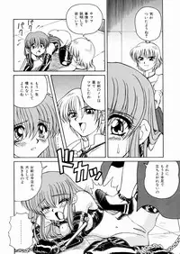 [Spark Utamaro] Seifuku Dai Seifuku