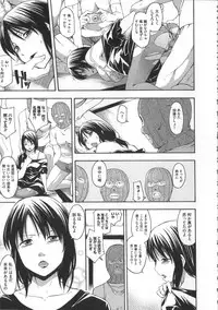 [Tsuruta Bungaku] Kokoro Gohoubi